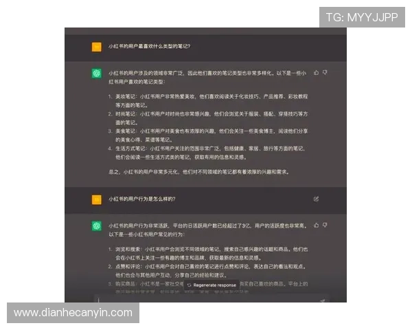 探索1号娱乐下载的特色功能与用户体验提升技巧